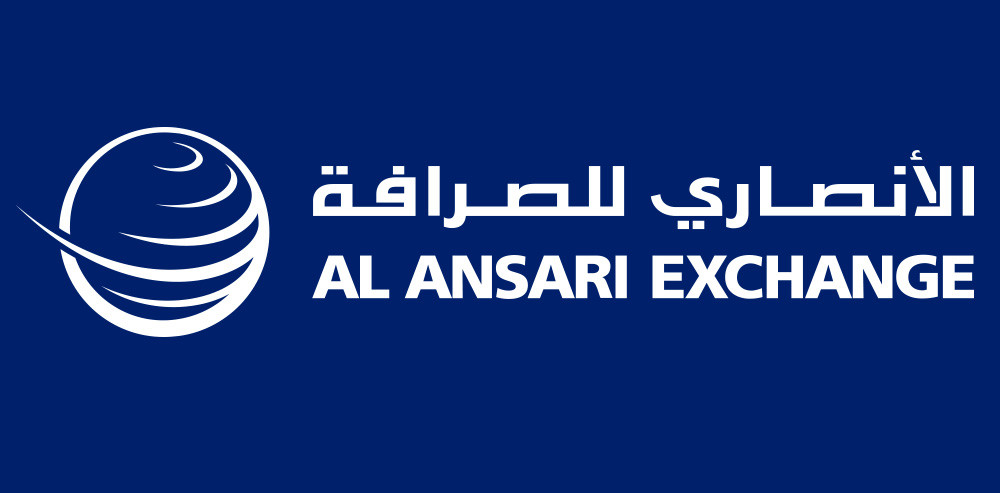 الأنصاري للصرافة