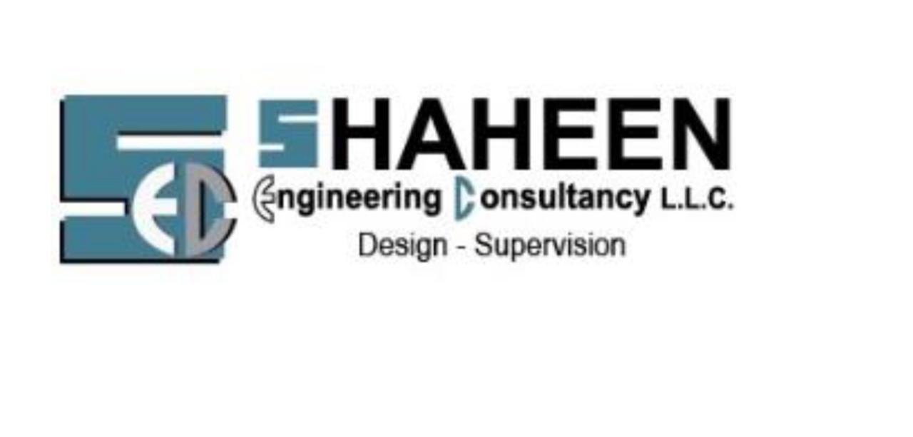 شاهين للاستشارات الهندسية 206