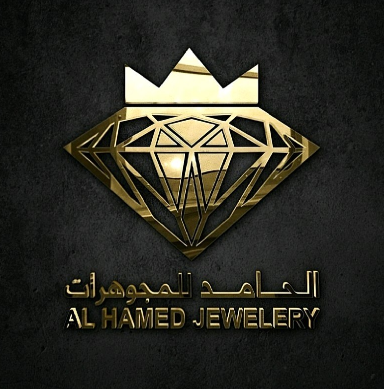 مجوهرات الحامد